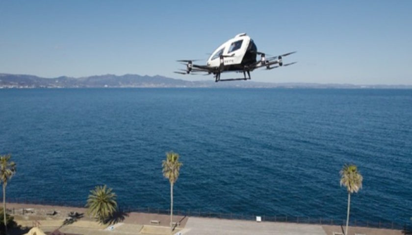 The electric vertical take-off and landing aircraft (eVTOL), the EH216