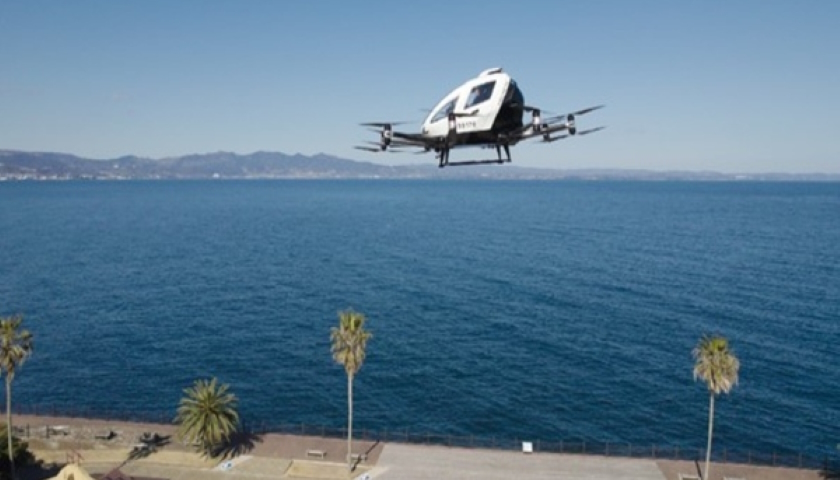 The electric vertical take-off and landing aircraft (eVTOL), the EH216